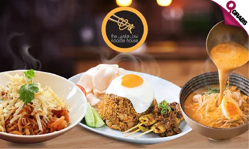 THREE-Course Set Menu at The Noodle House!